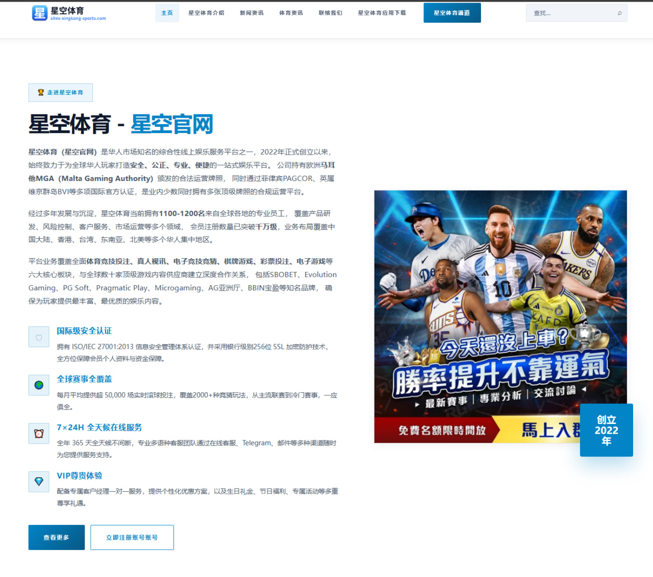 赵心童资格赛连胜状态回暖斯诺克复苏路径全面被看好